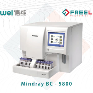 Mindray BC - 5800