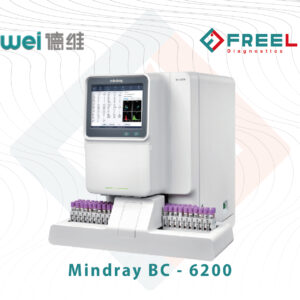 Mindray BC - 6200