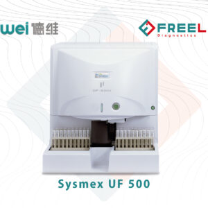 Sysmex UF 500