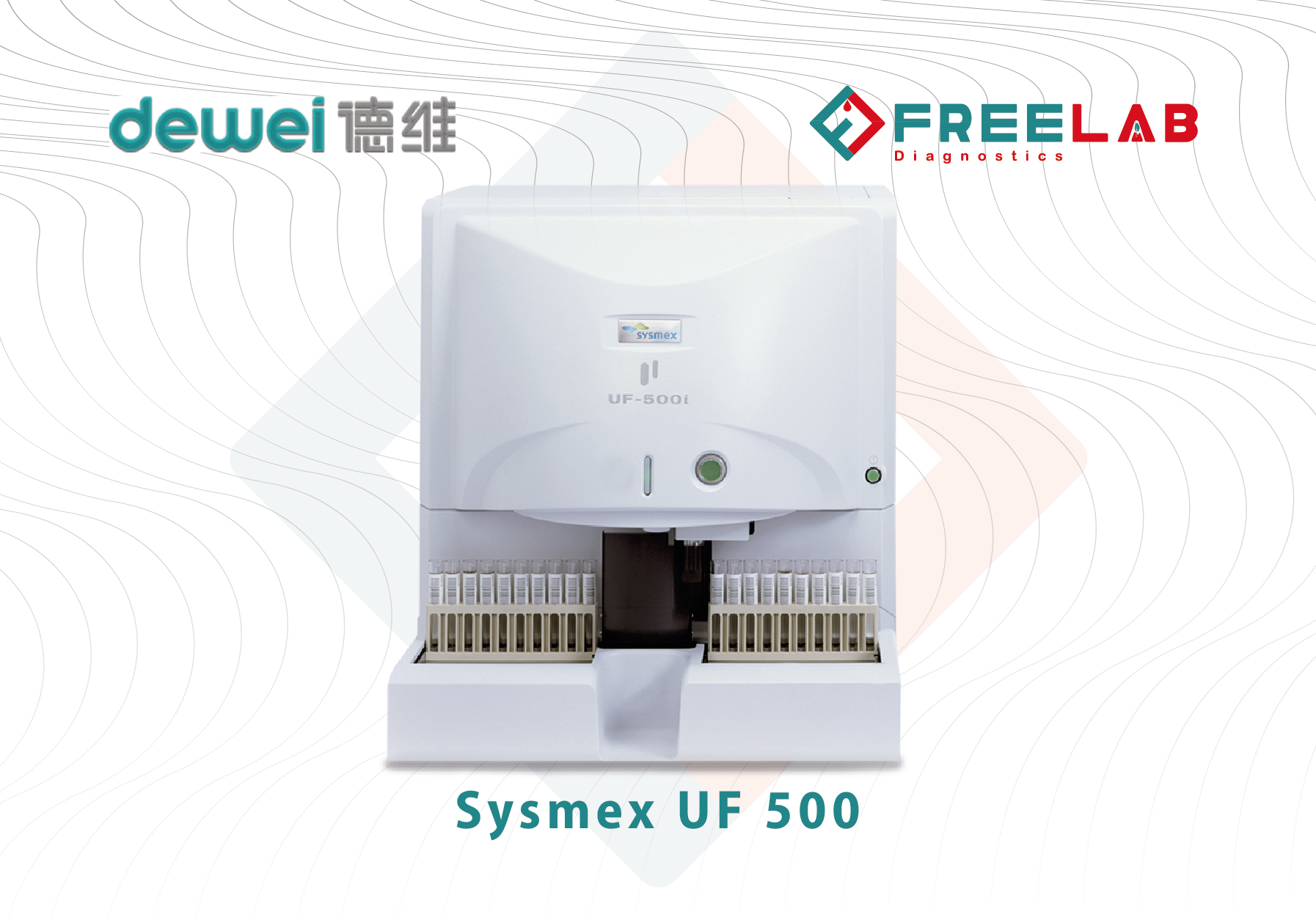 Sysmex UF 500