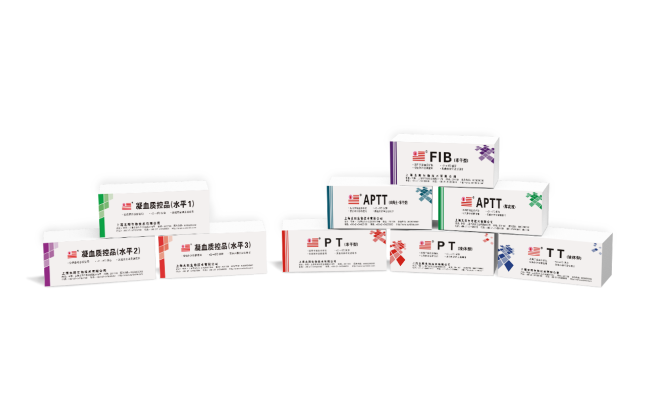 Réactifs applicables SYSMEX