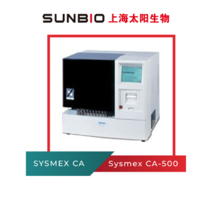 Sysmex CA-500
