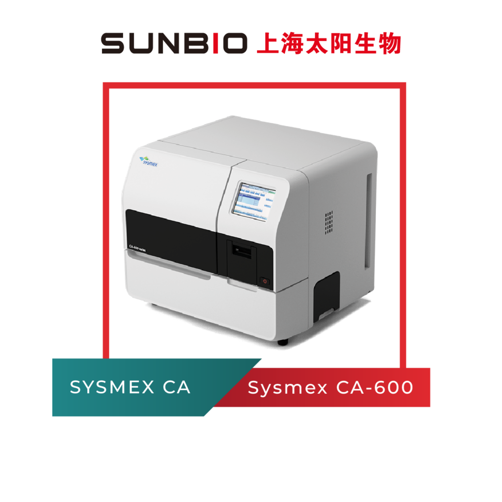 Sysmex CA-600